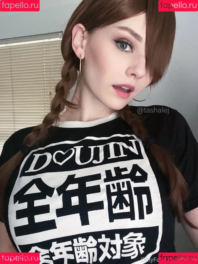 Tashalej Onlyfans Photo Gallery 