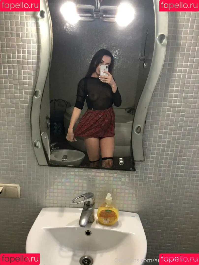 anastasiasugar Onlyfans Photo Gallery 