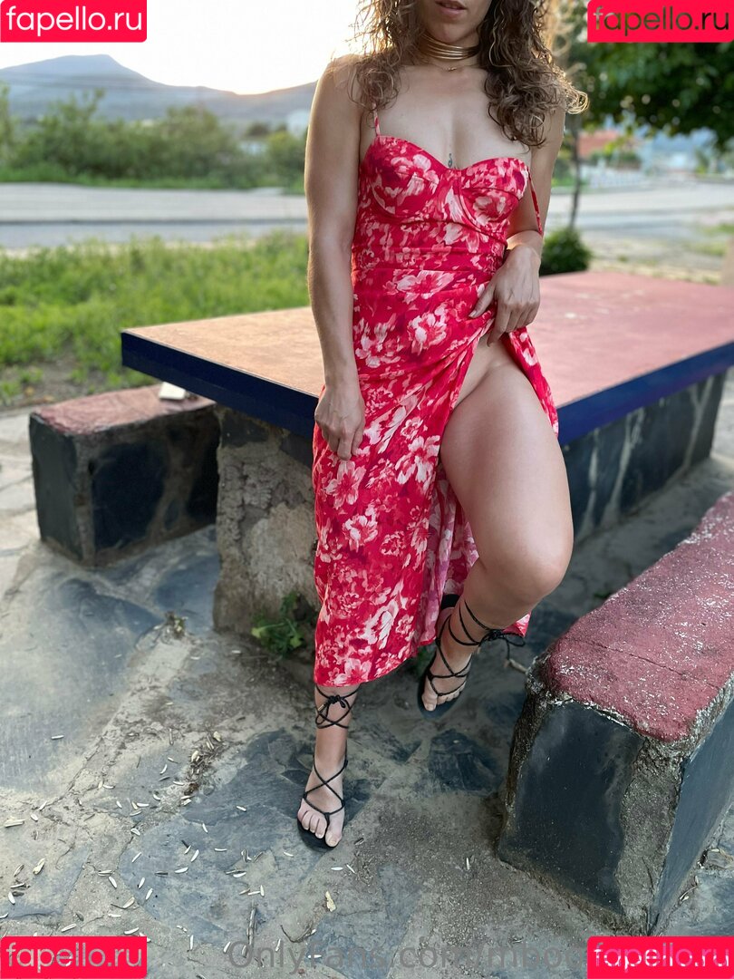 mbootylicious Onlyfans Photo Gallery 