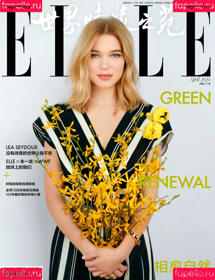 Lea Seydoux Onlyfans Photo Gallery 