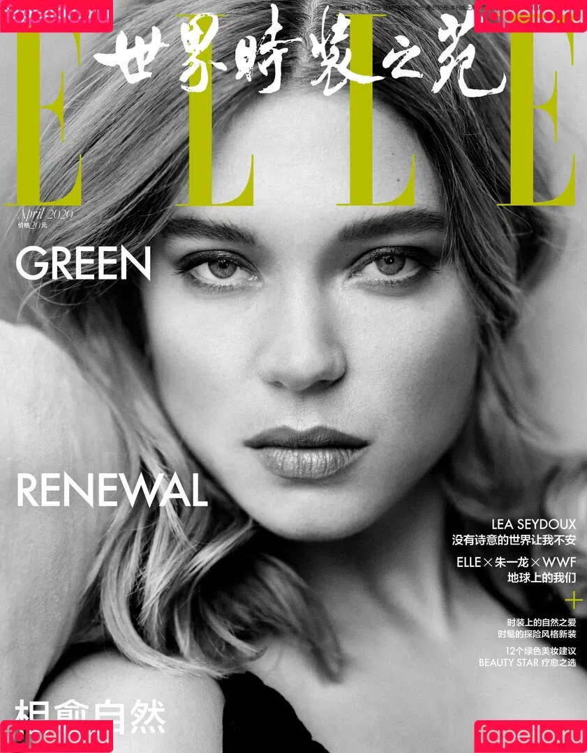 Lea Seydoux Onlyfans Photo Gallery 