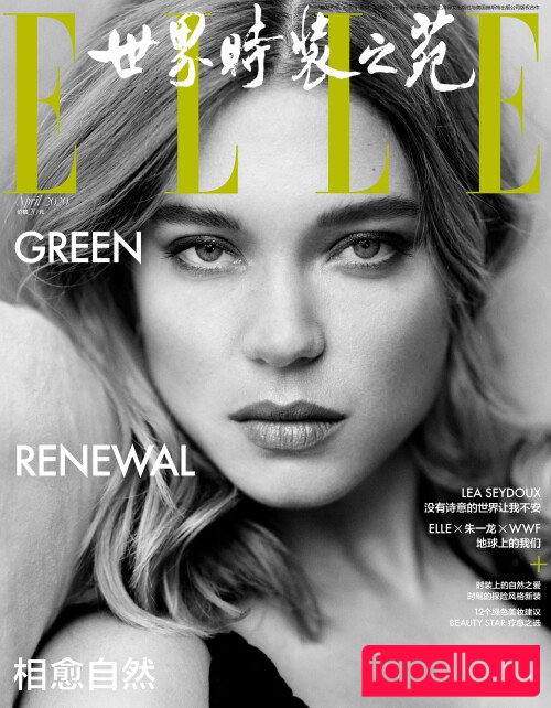 Lea Seydoux Onlyfans Photo Gallery 