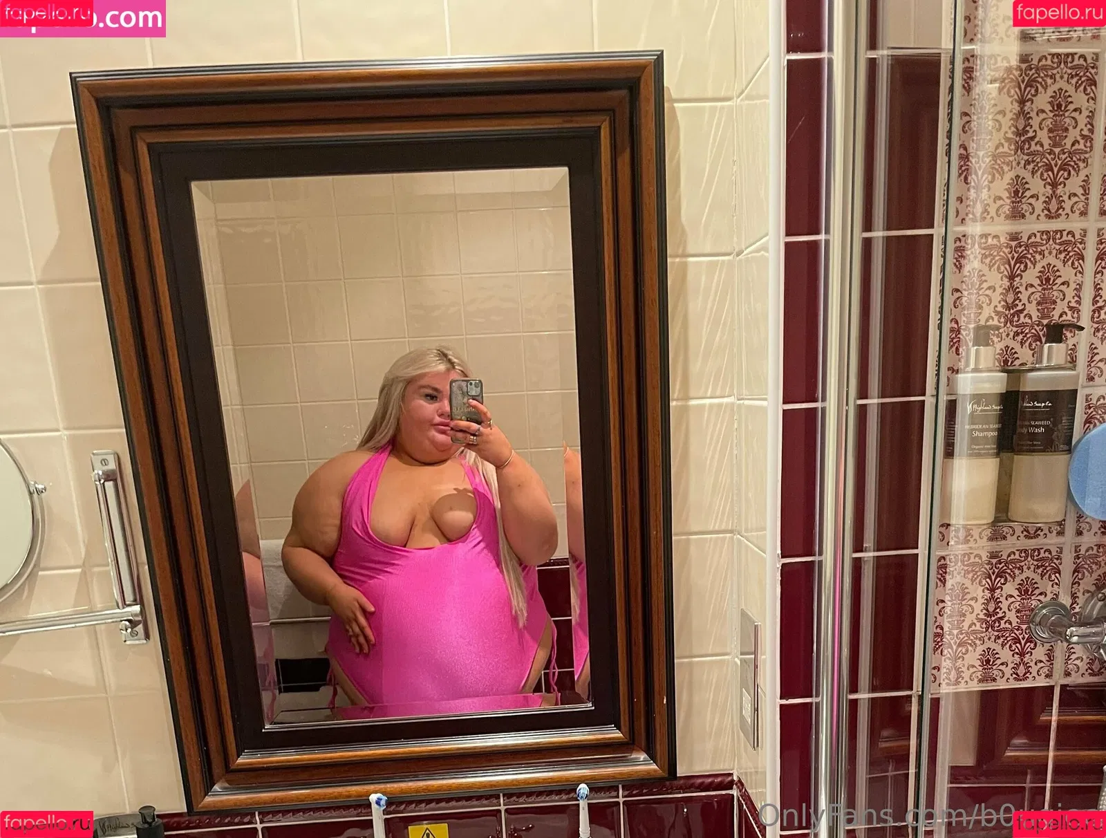 b0ugiee Onlyfans Photo Gallery 
