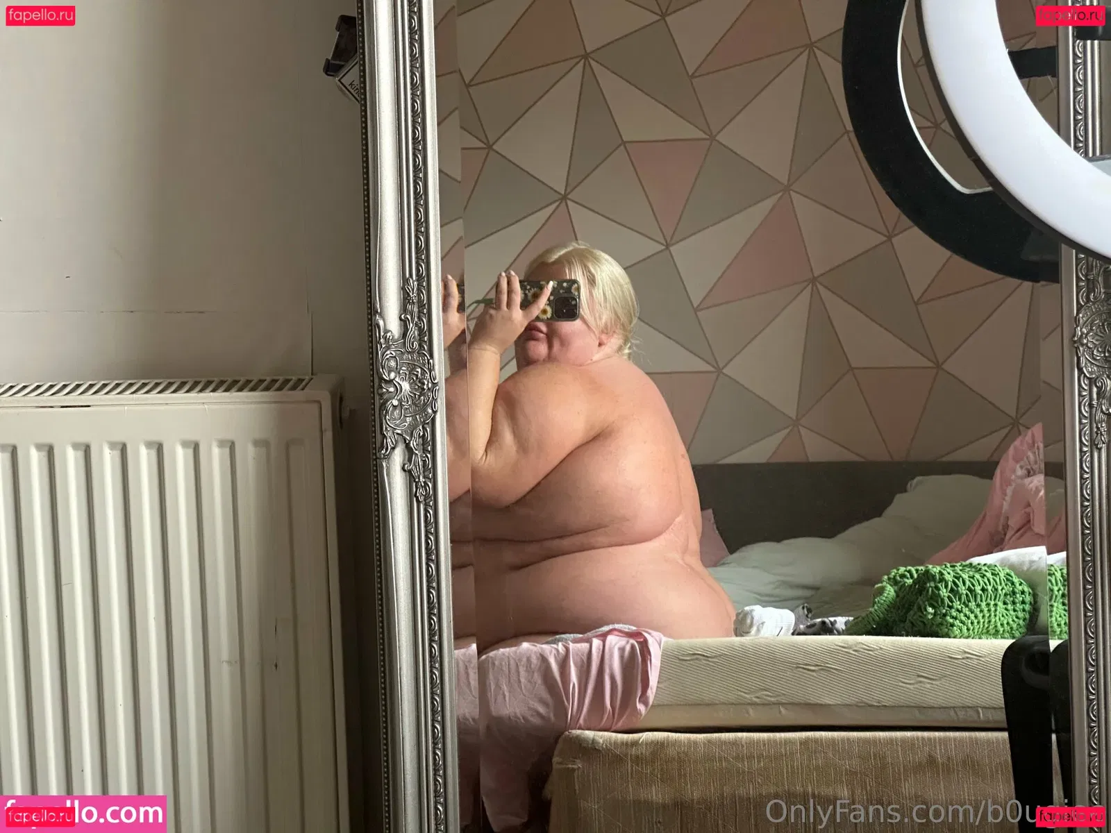 b0ugiee Onlyfans Photo Gallery 