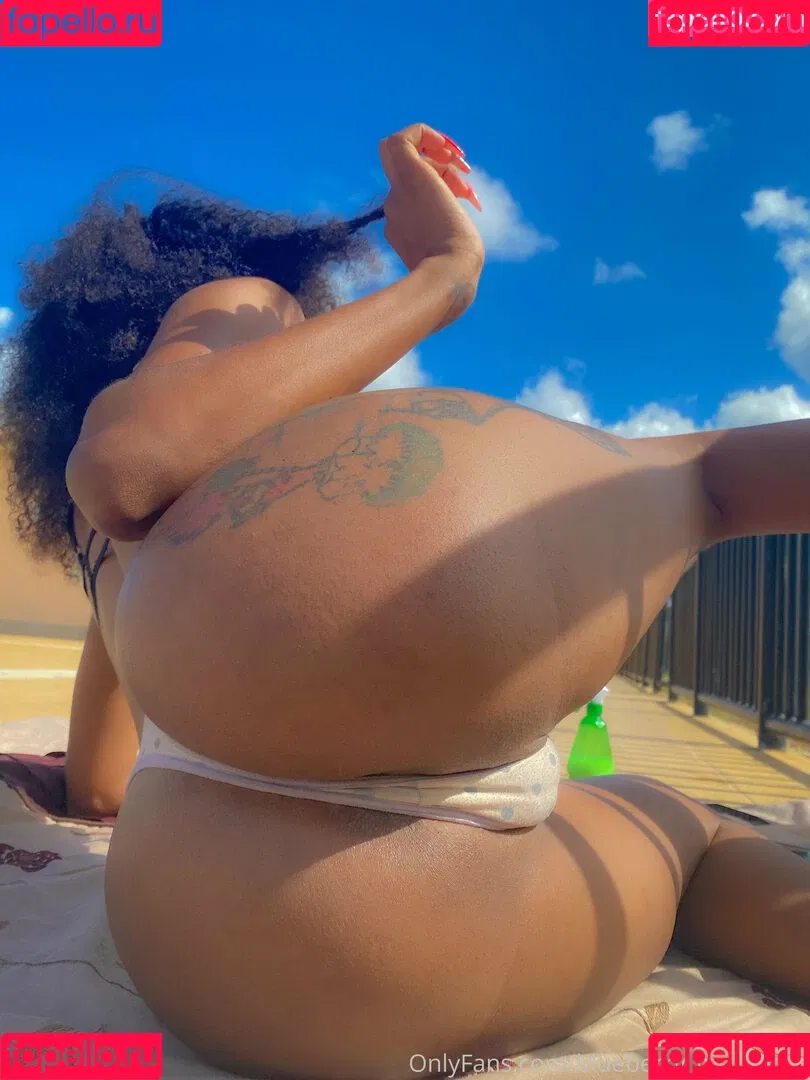 pinenginja Onlyfans Photo Gallery 