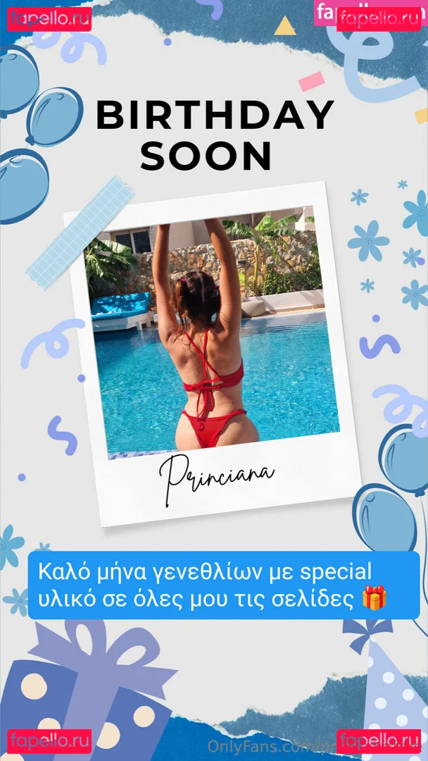 princianafree Onlyfans Photo Gallery 