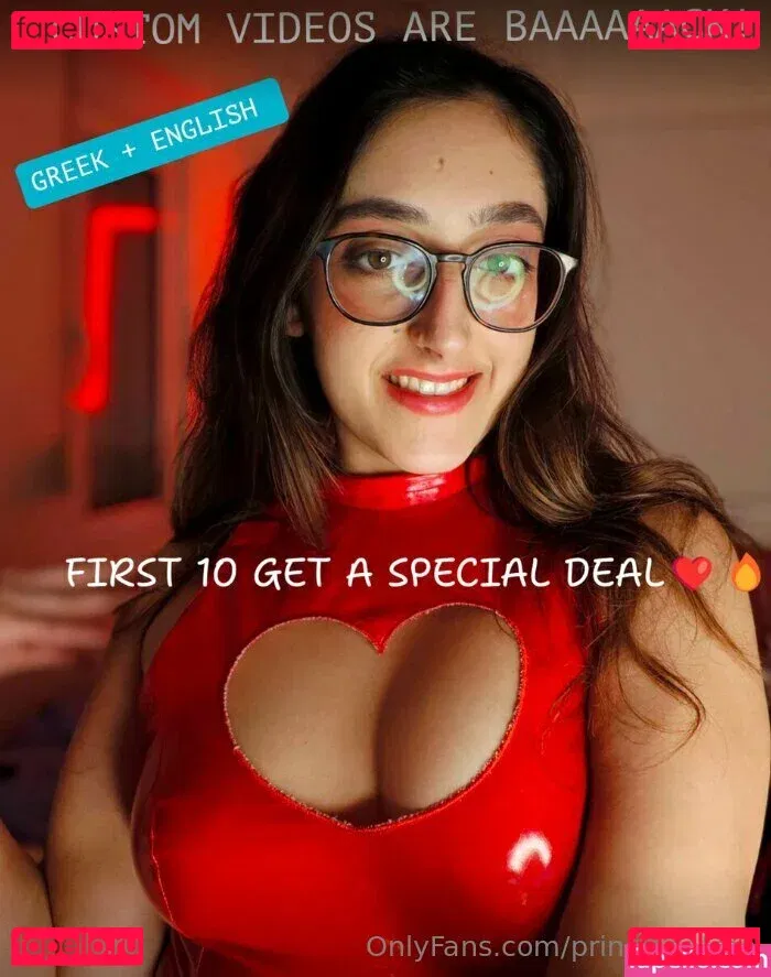 princianafree Onlyfans Photo Gallery 