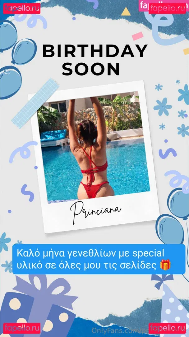 princianafree Onlyfans Photo Gallery 