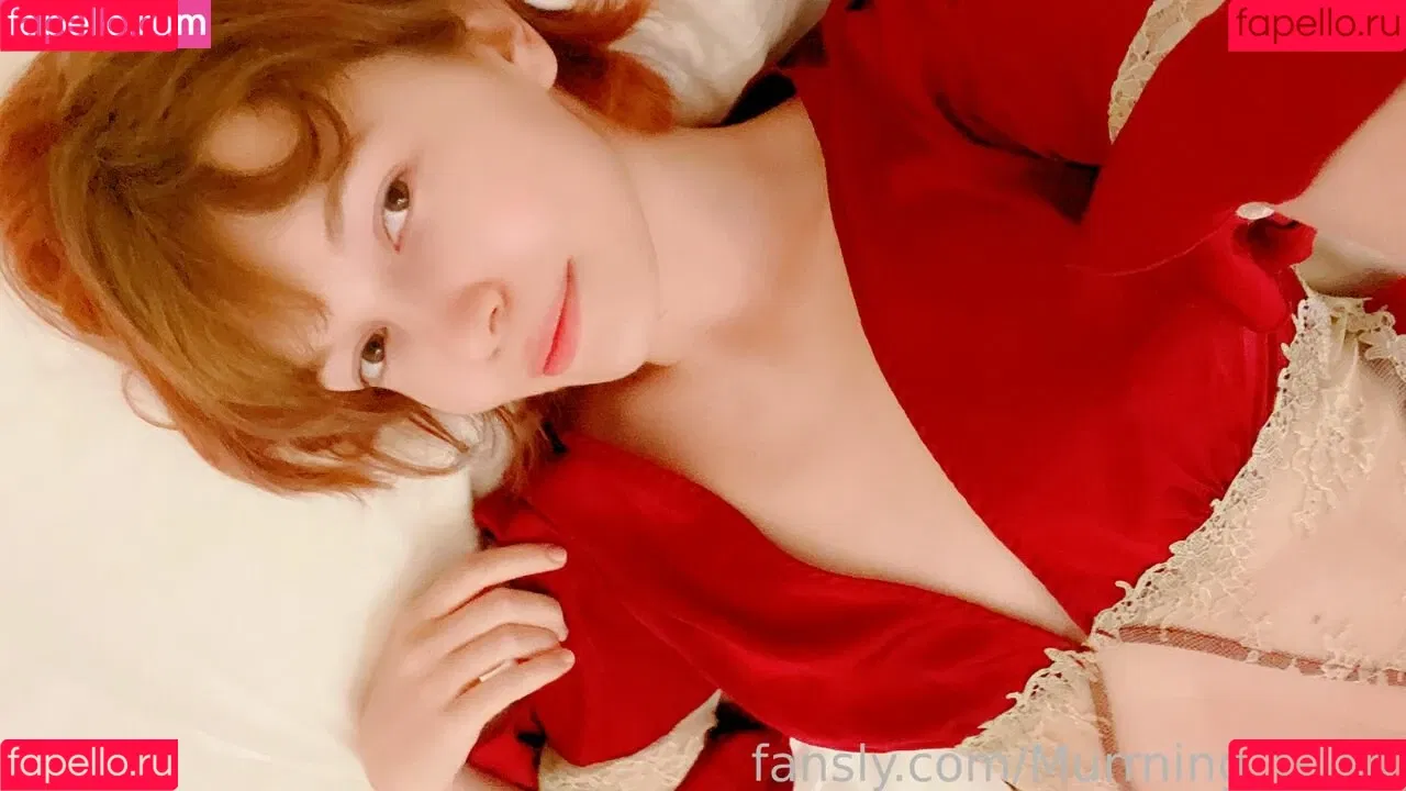 Murrning_Glow Onlyfans Photo Gallery 