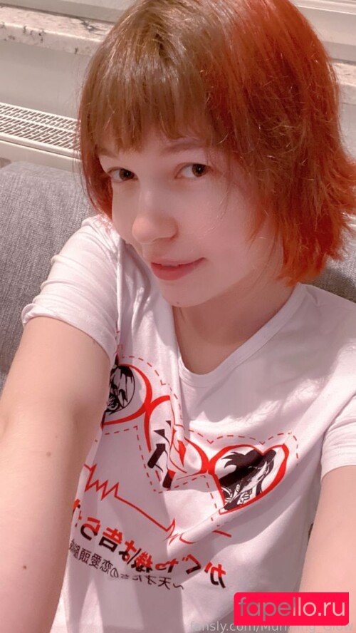 Murrning_Glow Onlyfans Photo Gallery 