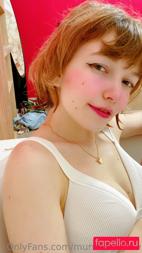 Murrning_Glow Onlyfans Photo Gallery 