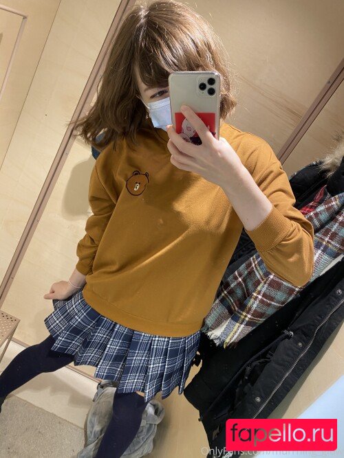 Murrning_Glow Onlyfans Photo Gallery 