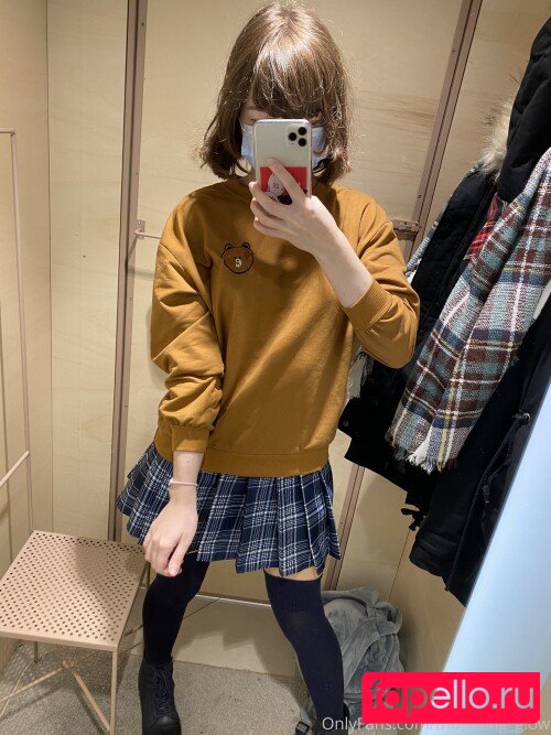 Murrning_Glow Onlyfans Photo Gallery 