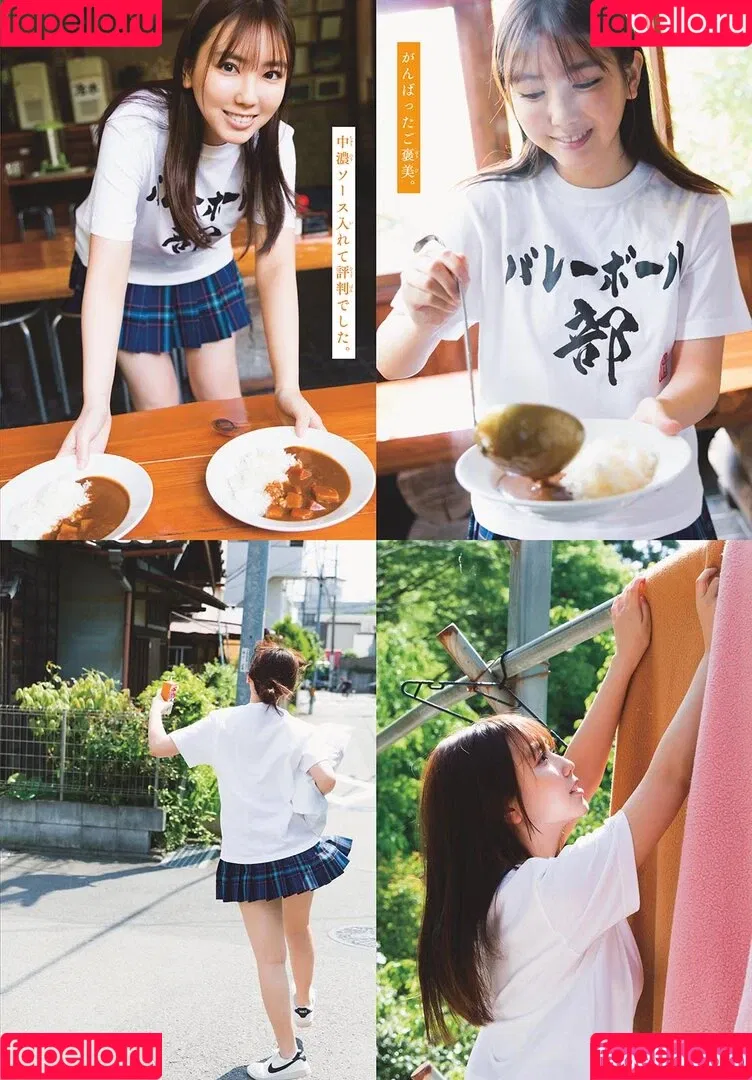 Aika Sawaguchi Onlyfans Photo Gallery 