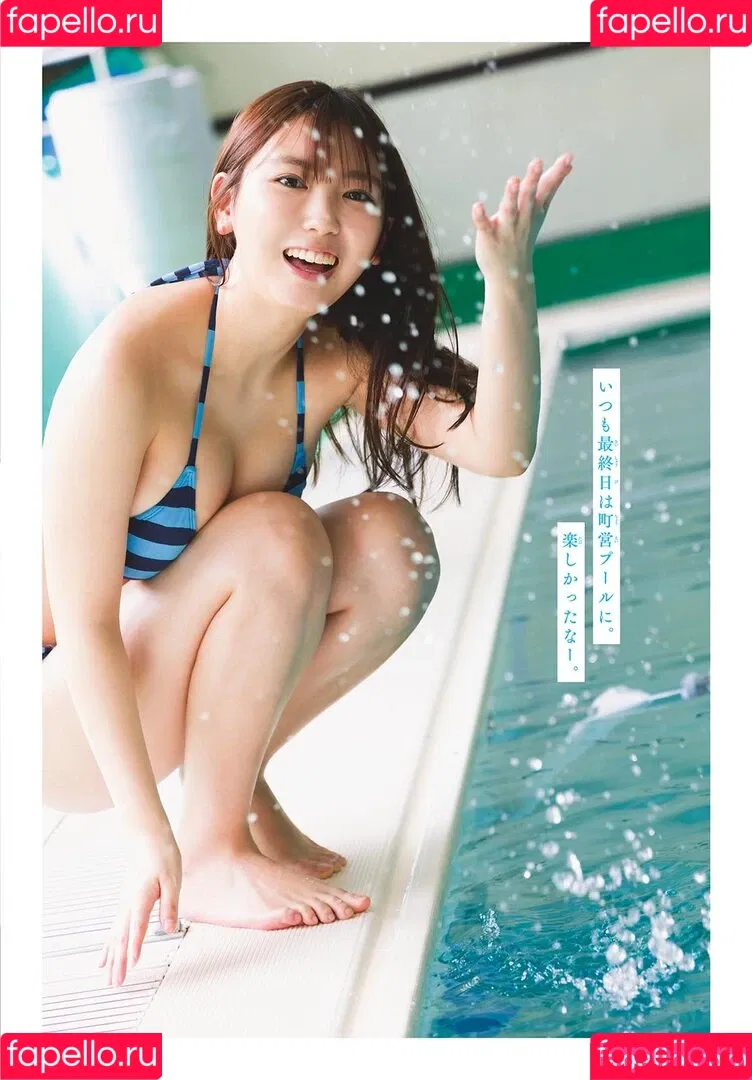 Aika Sawaguchi Onlyfans Photo Gallery 