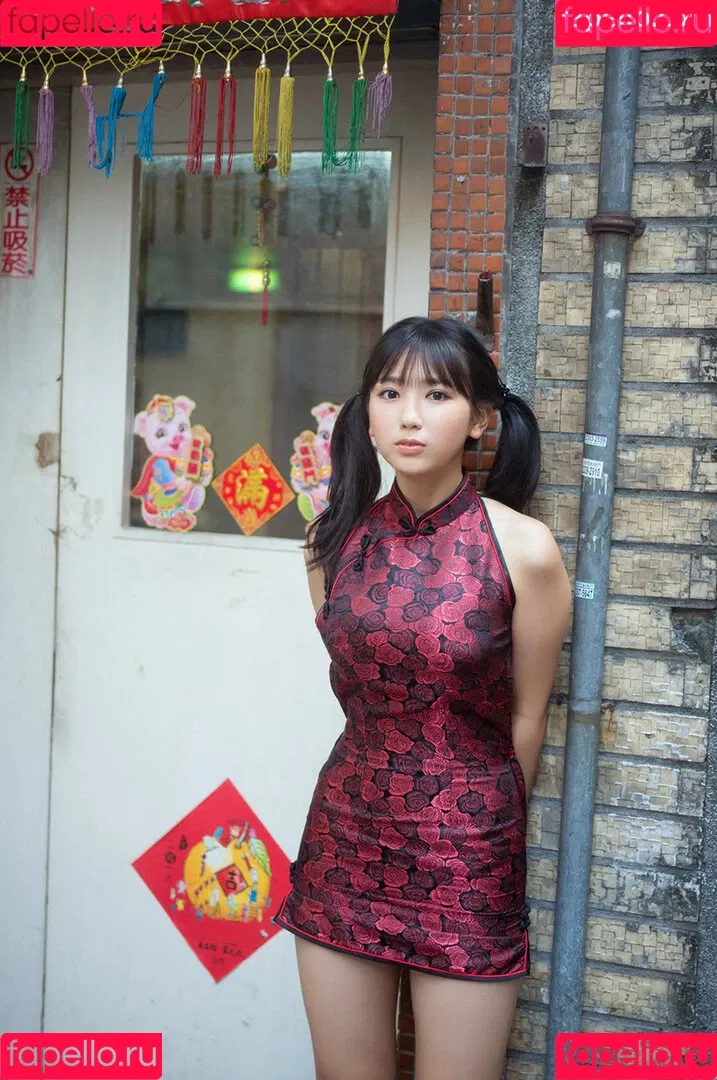 Aika Sawaguchi Onlyfans Photo Gallery 