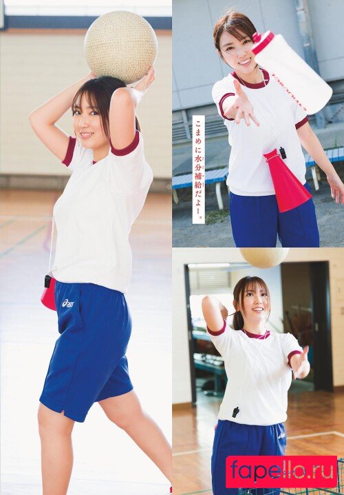 Aika Sawaguchi Onlyfans Photo Gallery 