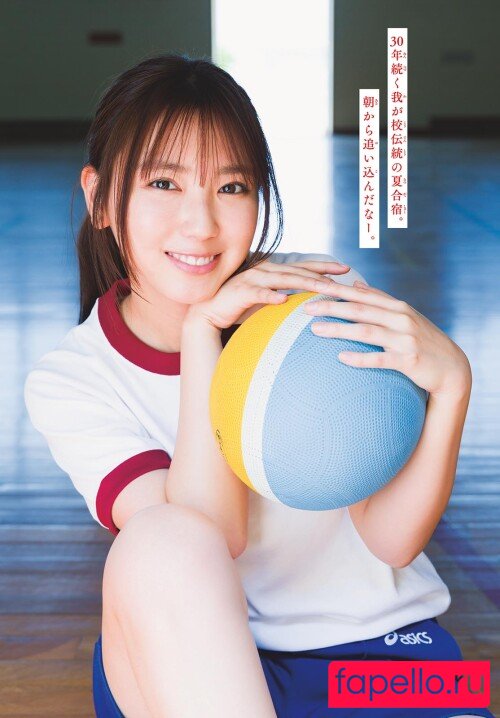 Aika Sawaguchi Onlyfans Photo Gallery 