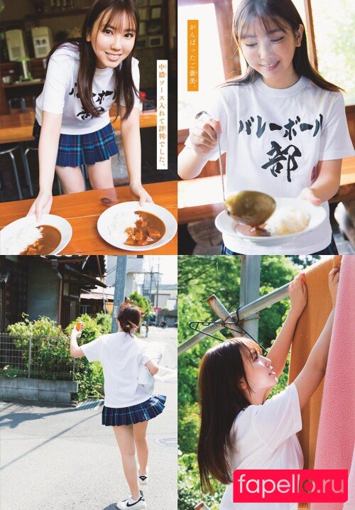 Aika Sawaguchi Onlyfans Photo Gallery 