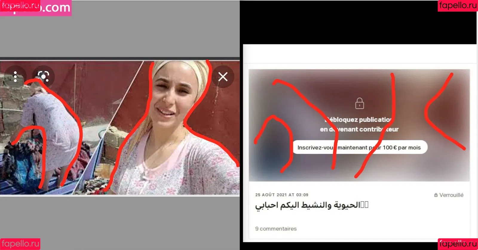 Om Islam Onlyfans Photo Gallery 