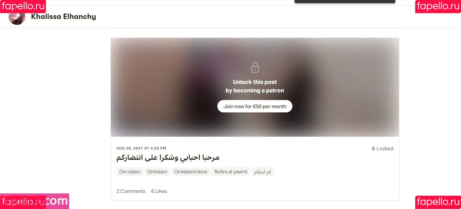 Om Islam Onlyfans Photo Gallery 