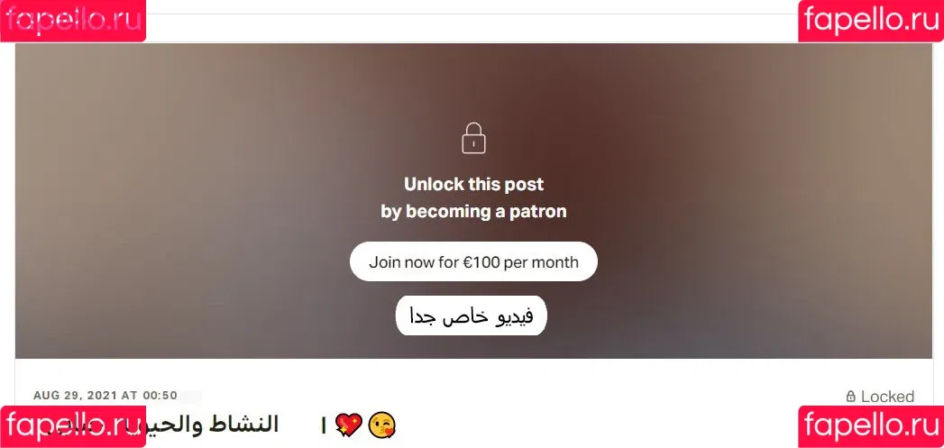 Om Islam Onlyfans Photo Gallery 