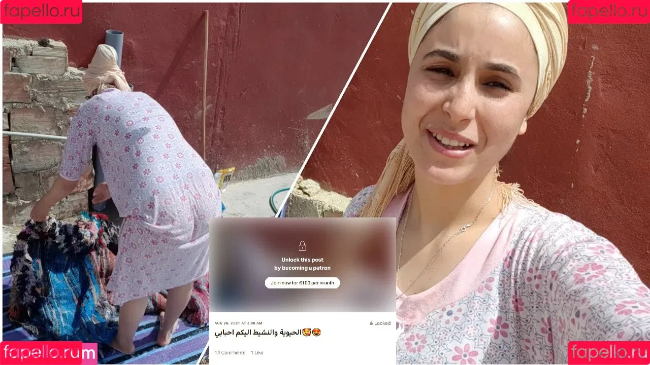 Om Islam Onlyfans Photo Gallery 