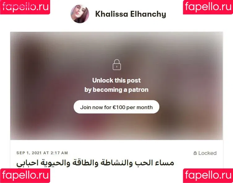 Om Islam Onlyfans Photo Gallery 
