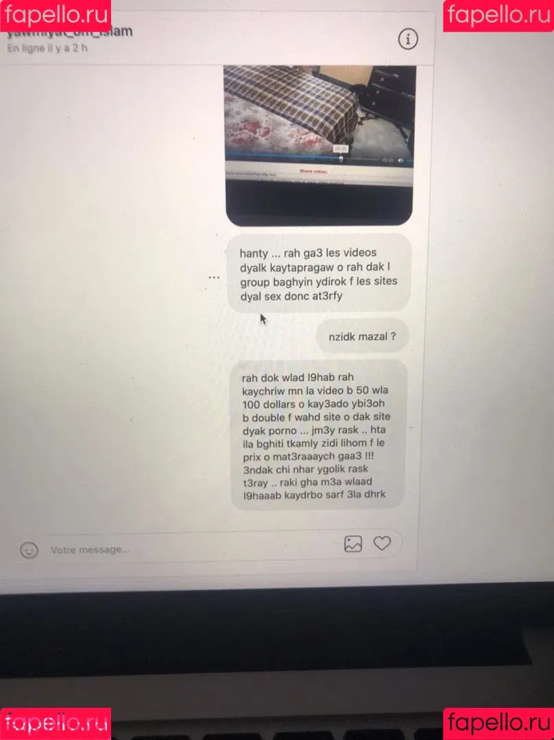 Om Islam Onlyfans Photo Gallery 
