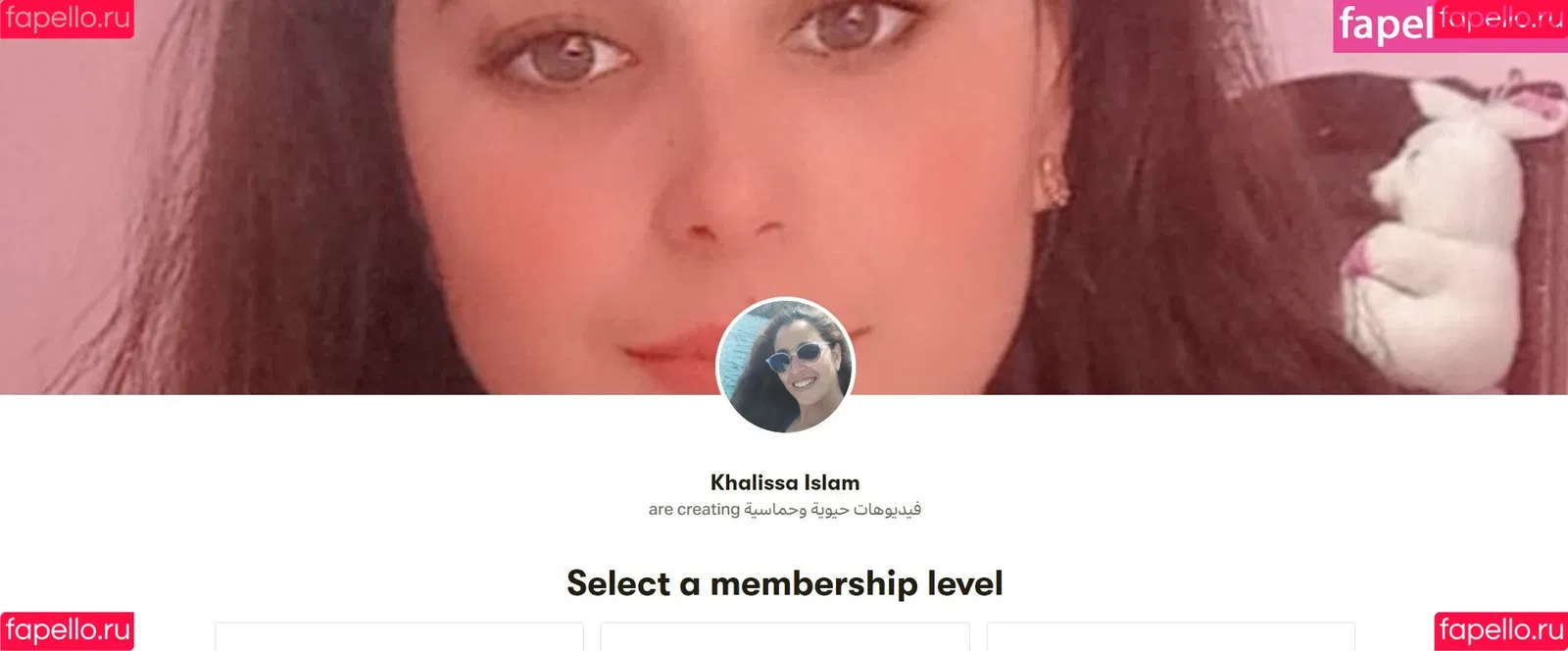 Om Islam Onlyfans Photo Gallery 