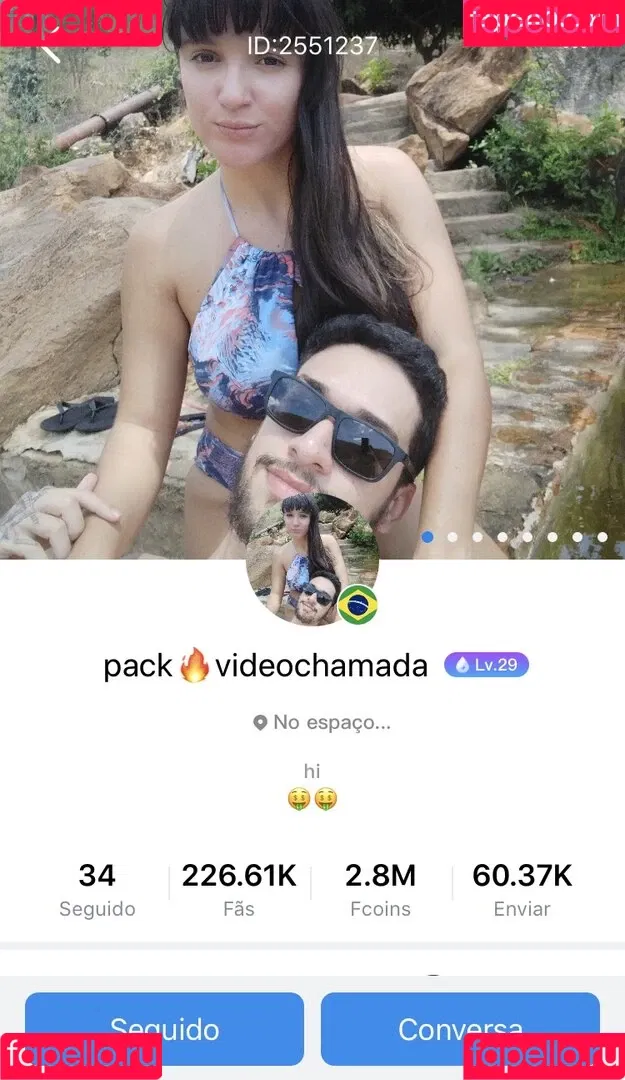 Lives Privadas Facecast Onlyfans Photo Gallery 