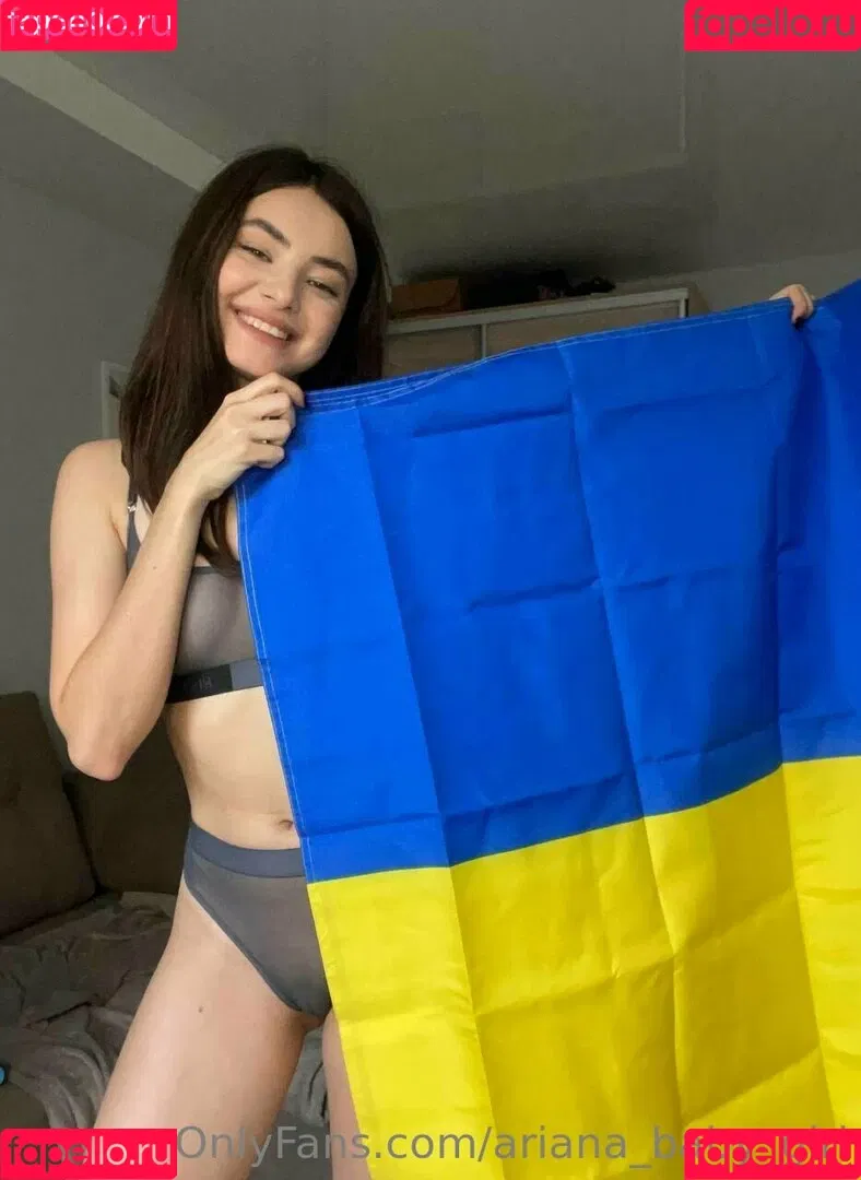 ariana_baby_girl Onlyfans Photo Gallery 