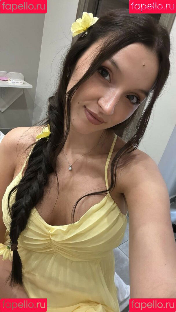 Bisscute Onlyfans Photo Gallery 