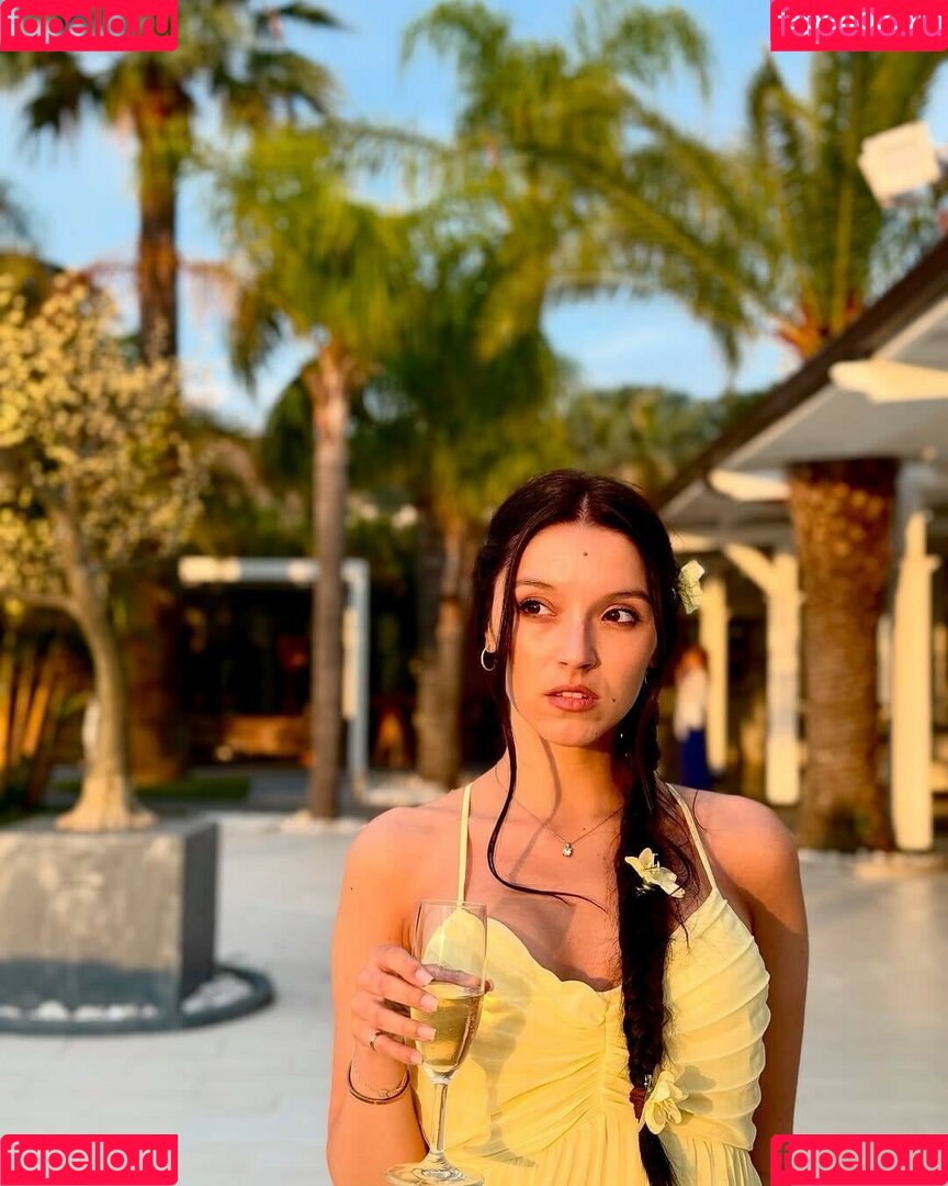 Bisscute Onlyfans Photo Gallery 