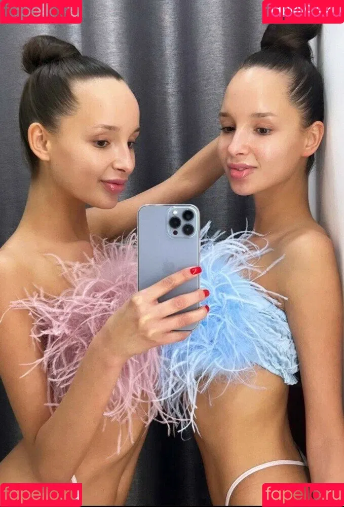 Adelalinka Twins Onlyfans Photo Gallery 