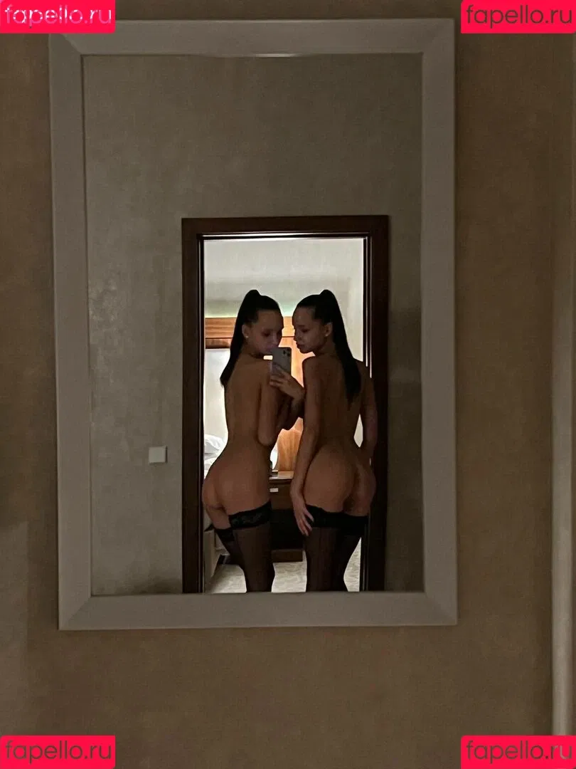 Adelalinka Twins Onlyfans Photo Gallery 