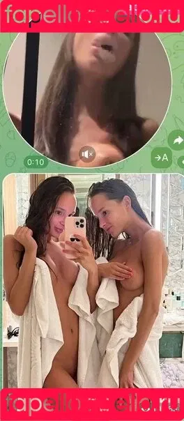 Adelalinka Twins Onlyfans Photo Gallery 