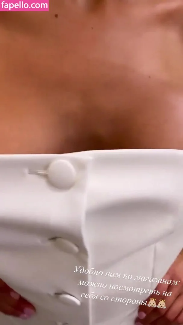 Adelalinka Twins Onlyfans Photo Gallery 