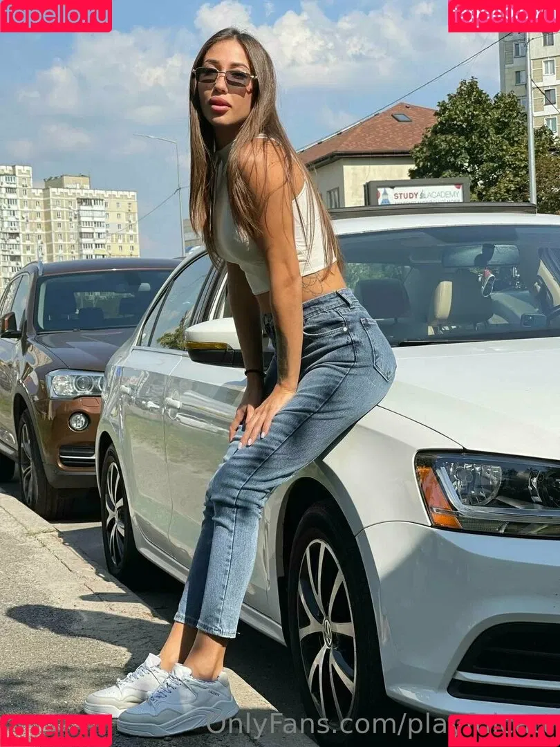 radacatt Onlyfans Photo Gallery 