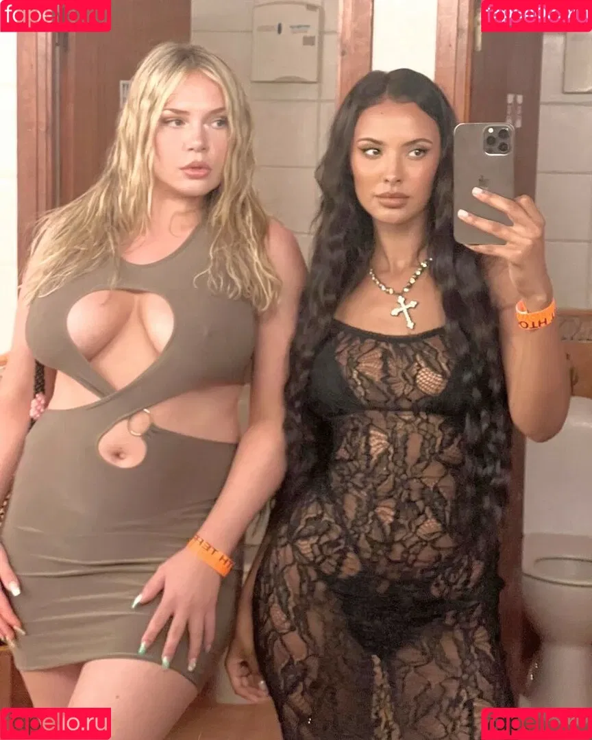 Maya Jama Onlyfans Photo Gallery 