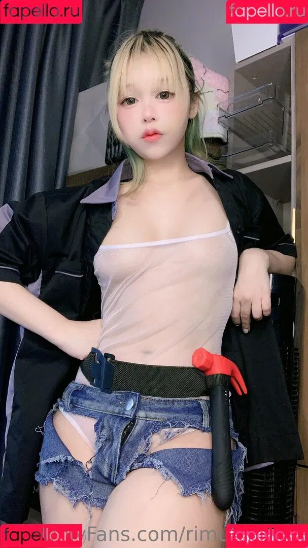 rimukirafree Onlyfans Photo Gallery 