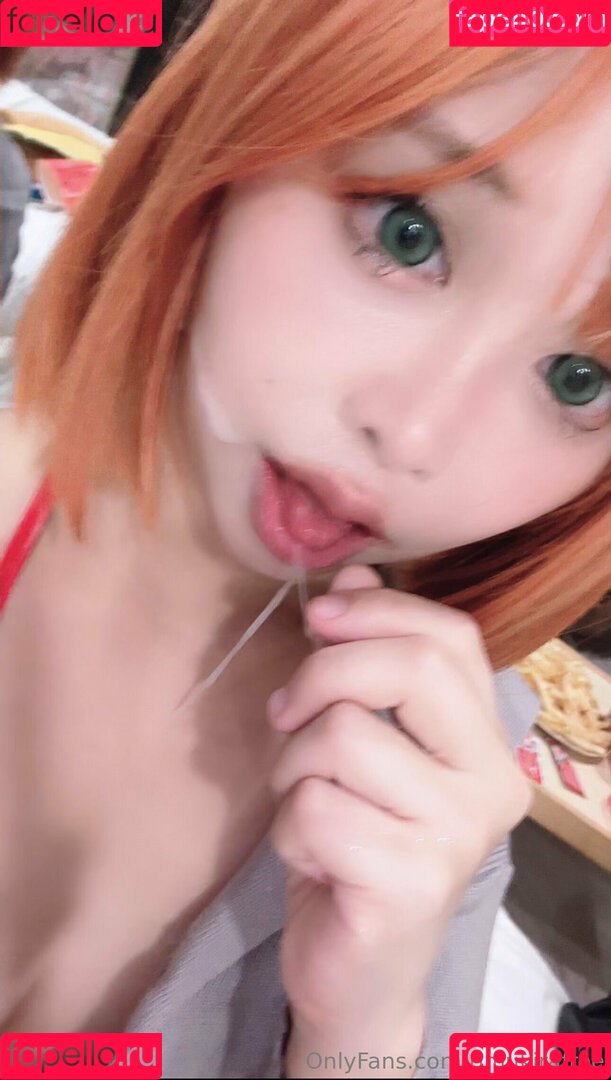 rimukirafree Onlyfans Photo Gallery 