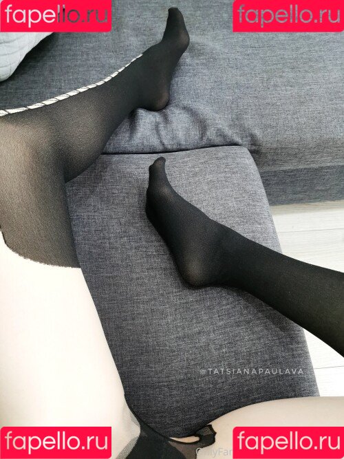 Tatsiana Paulava Onlyfans Photo Gallery 