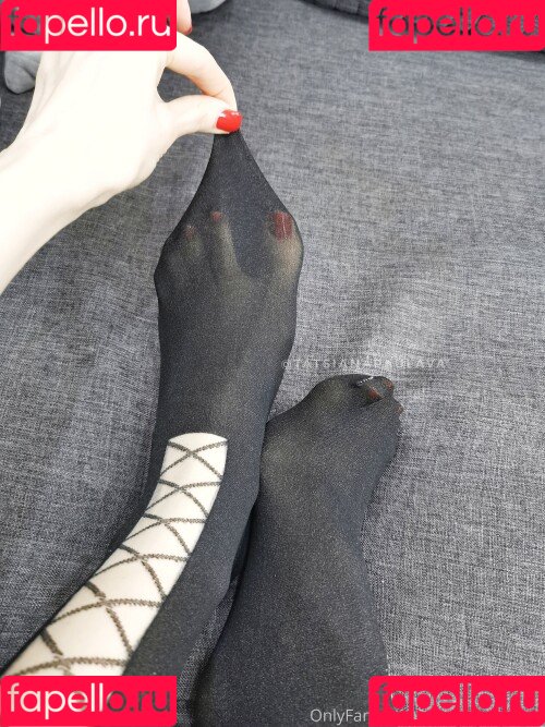 Tatsiana Paulava Onlyfans Photo Gallery 