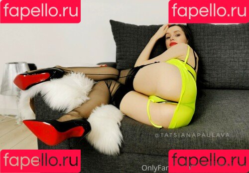 Tatsiana Paulava Onlyfans Photo Gallery 