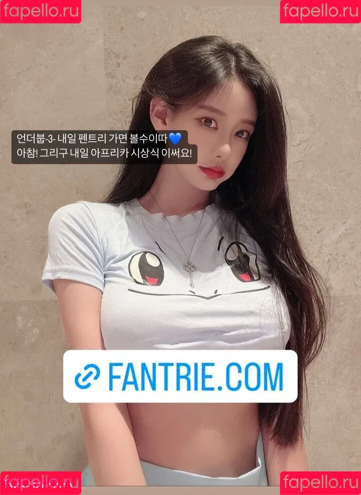 Siw0ns 김시원해요 Onlyfans Photo Gallery 
