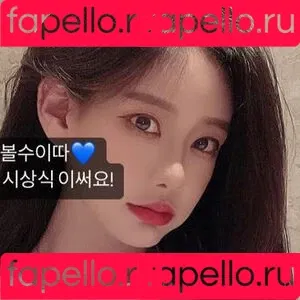 Siw0ns 김시원해요 Onlyfans Photo Gallery 