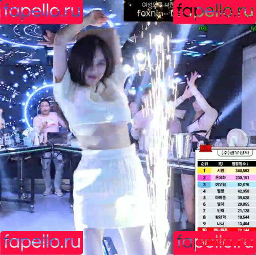 Siw0ns 김시원해요 Onlyfans Photo Gallery 