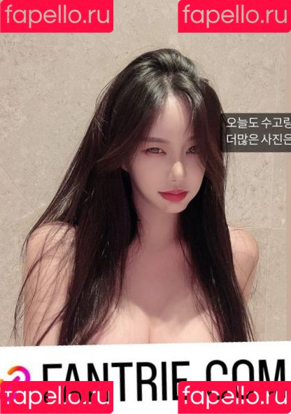 Siw0ns 김시원해요 Onlyfans Photo Gallery 