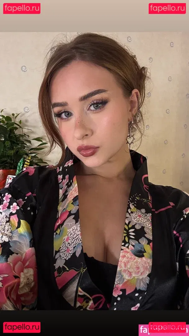 yaboielina Onlyfans Photo Gallery 